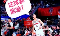 广东男篮在主场击败江苏队，豪取胜利