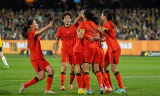 B体育体育网址-关于中国女足面对强劲对手，团结一心的信息