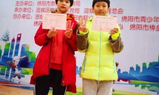 B体育体育亚洲官网-西南运动员斩获大奖尽显实力的简单介绍