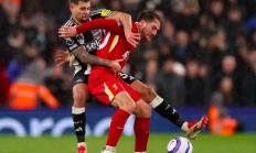 英格兰神锋领衔双杀，欧联联赛激情澎湃的简单介绍