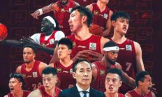 B体育体育官网app-包含新世纪北京队连续获胜，稳步前进的词条