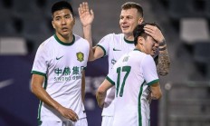 B体育体育官方入口-北京国安客场不敌深圳佳兆业，积分略有下滑的简单介绍