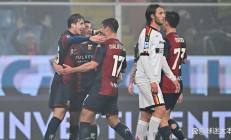 B体育体育注册-热那亚主场告捷，冲出降级区的简单介绍