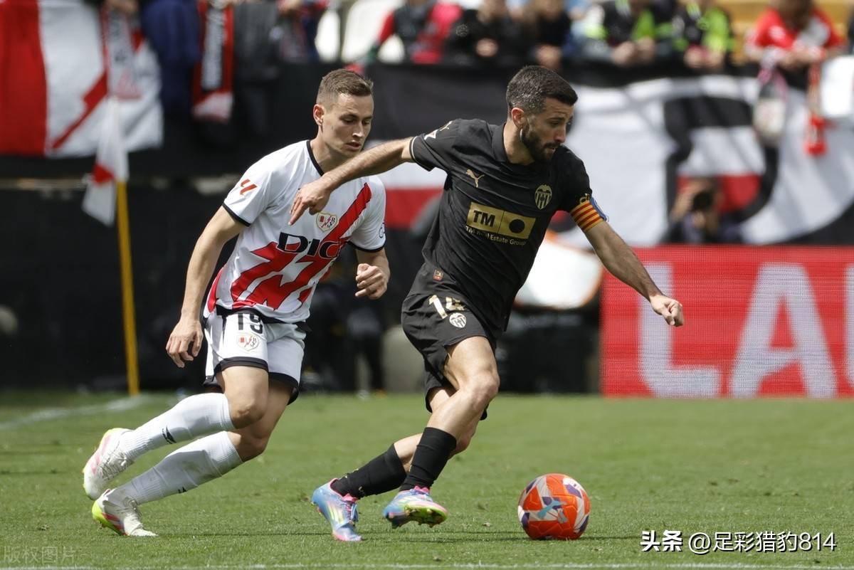 瓦伦西亚客场逼平对手,保持不败的简单介绍 瓦伦西亚客场逼平对手,保持不败的简单介绍