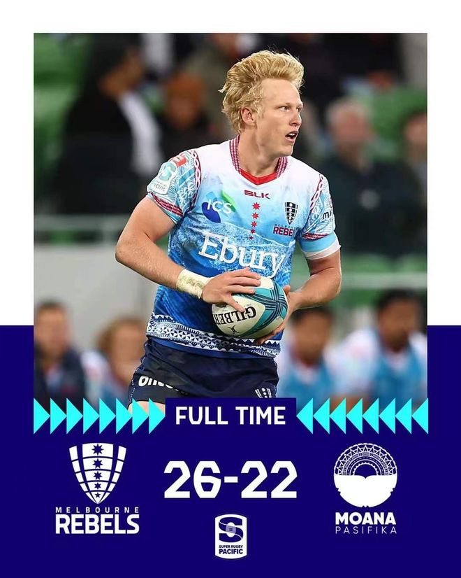 斐济代表团亮相赛场，展示拼搏精神的简单介绍