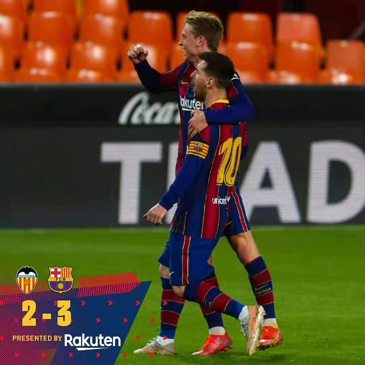 瓦伦西亚客场输球,保级压力加大 瓦伦西亚客场输球,保级压力加大