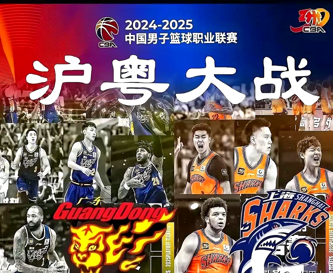 关于火爆对抗!球队奋力抗衡对手实力!的信息 关于火爆对抗!球队奋力抗衡对手实力!的信息