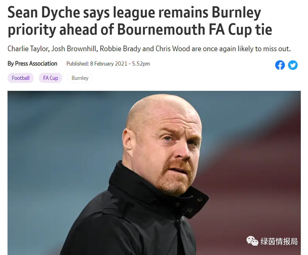 包含伯恩利后防失守，主帅寻求解决方案的词条