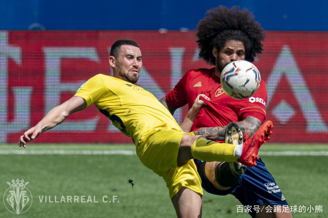 南特取胜朗斯，冲击联赛前四