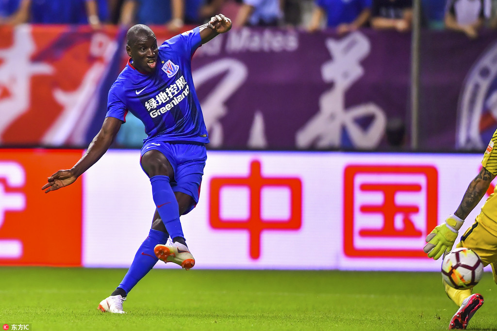 关于吉林城中锋在广州成功射门保级希望大增的信息 关于吉林城中锋在广州成功射门保级希望大增的信息