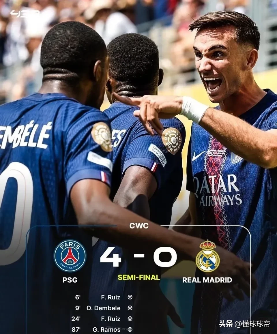 挑战极限!巴黎圣日耳曼难求平局,晋级悬念的简单介绍 挑战极限!巴黎圣日耳曼难求平局,晋级悬念的简单介绍